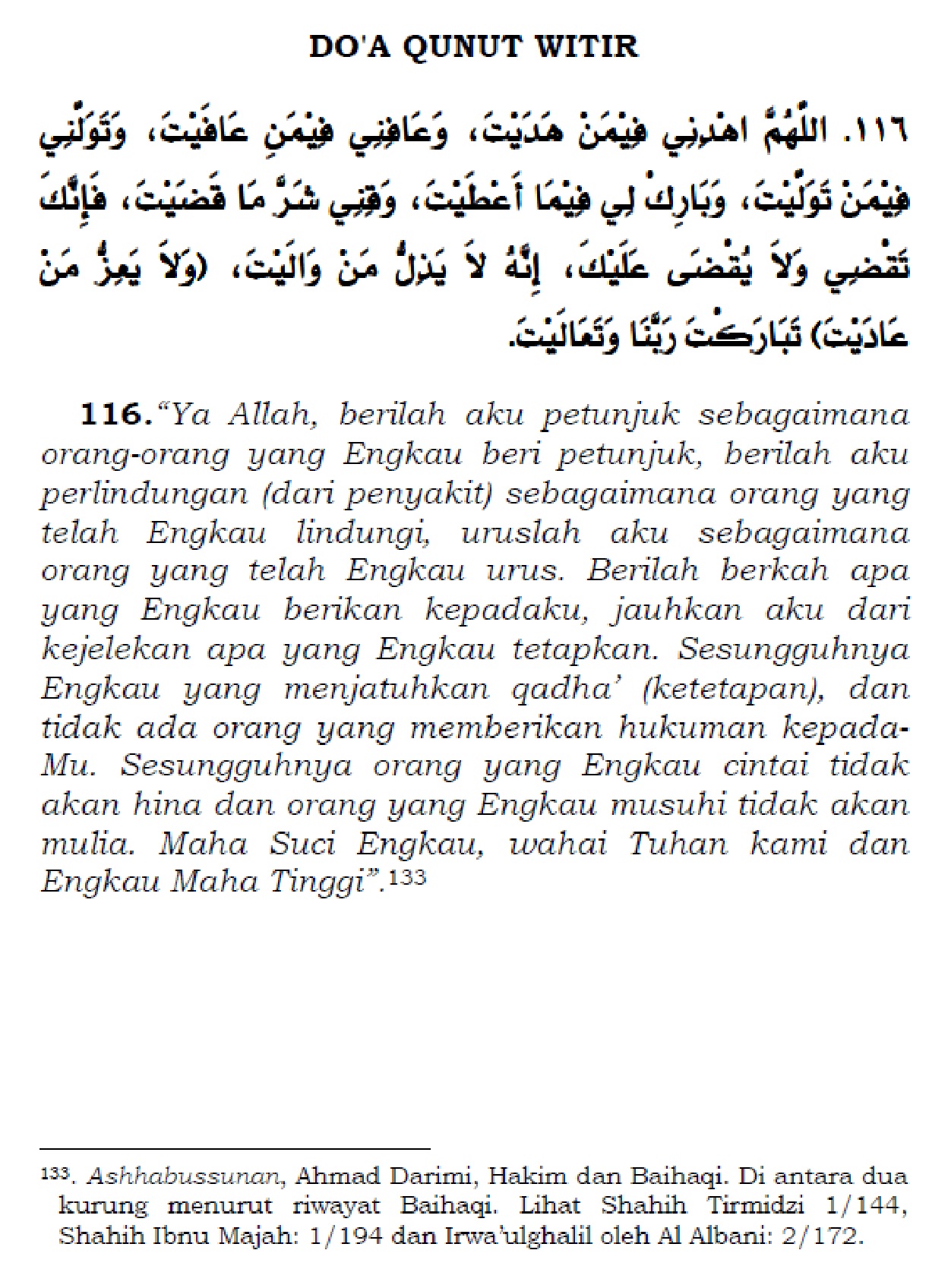 qunut witir | alqur'anmulia