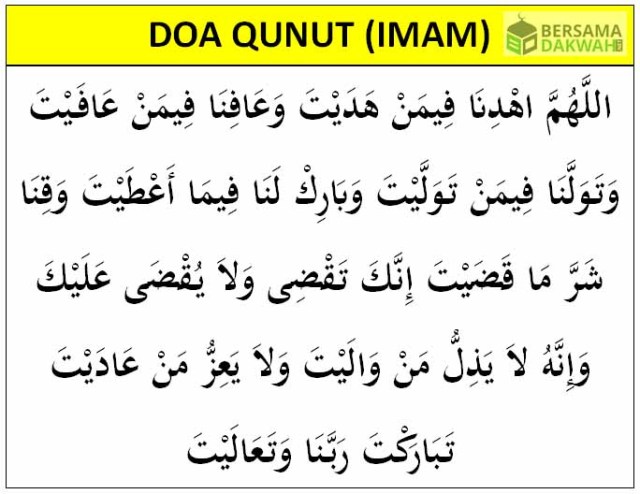 Doa Qunut Lengkap Bacaan Arab, Latin dan Artinya, dalam
