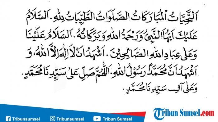 Doa Sholat Fardhu Nu | Hijabika.com