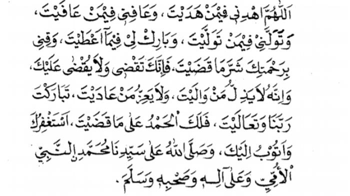 Bacaan Doa Qunut Nazilah, Qunut Subuh, dan Qunut Witir